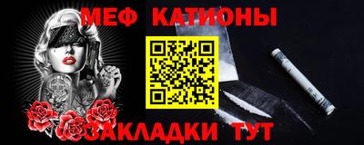 ECSTASY Славянск-на-Кубани