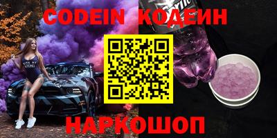 MDMA Premium VHQ Старая Купавна