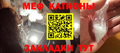 МДПВ Ставрополь
