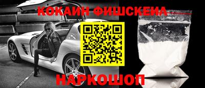 МДПВ Ставрополь