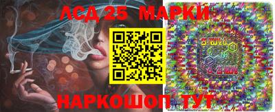 МДПВ Ставрополь