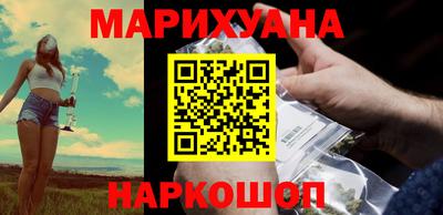 MDMA Premium VHQ Старая Купавна