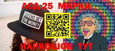 трава Среднеуральск