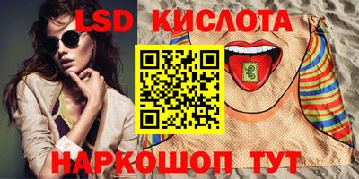 MDMA Premium VHQ Старая Купавна