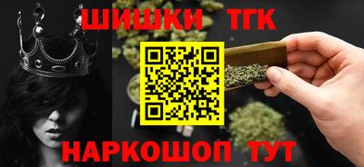 MDMA Premium VHQ Старая Купавна