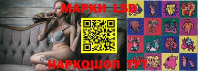 трава Среднеуральск