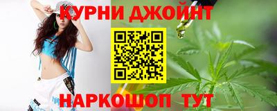 ECSTASY Славянск-на-Кубани
