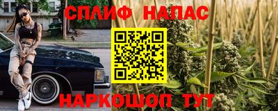 ECSTASY Славянск-на-Кубани