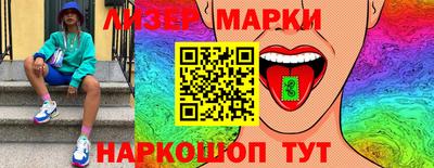 трава Среднеуральск
