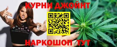 трава Среднеуральск