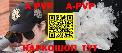 MDMA Premium VHQ Старая Купавна