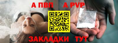 ECSTASY Славянск-на-Кубани