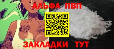 ECSTASY Славянск-на-Кубани