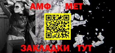 МДПВ Ставрополь