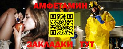 MDMA Premium VHQ Старая Купавна