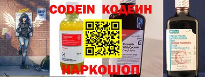 MDMA Premium VHQ Старая Купавна