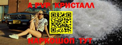 МДПВ Ставрополь