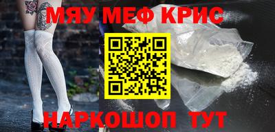 трава Среднеуральск