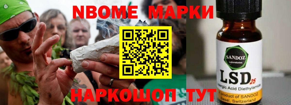 LSD-25 экстази кислота  Вход с VPN  Орехово-Зуево 